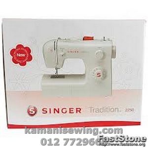 singer 2250